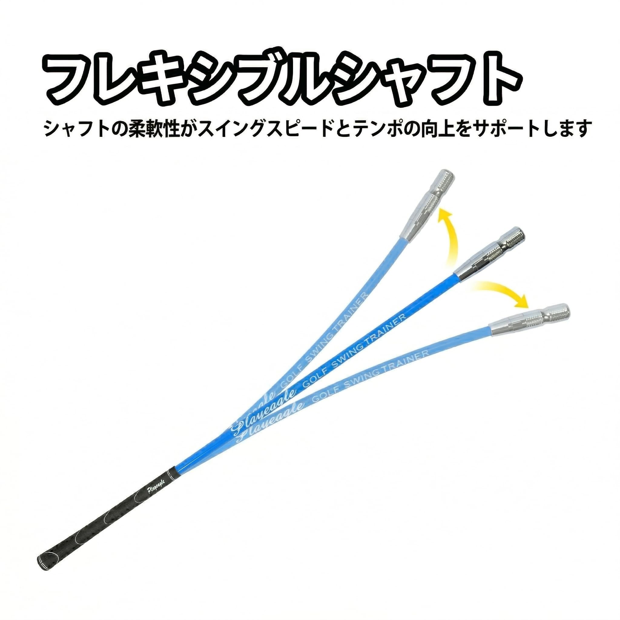 Amazon | [プロ監修 ゴルフフリークスで紹介]ゴルフ練習器具スイング